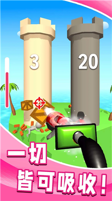 u75afu72c2u5438u5438u5438u76aeu80a4u5168u89e3u9501u7248