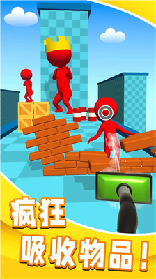 u75afu72c2u5438u5438u5438u514du5e7fu544au7248