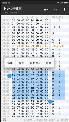 mtu7ba1u7406u5668u6700u65b0u7248