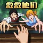 解谜世界畅玩无限v1.0 全关卡解锁版