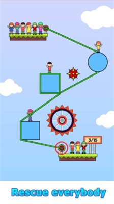 u7ef3u7d22u82f1u96c4u62efu6551u4ebau7c7bu65e0u5e7fu544au7248