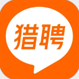猎聘求职神器助力职场进阶