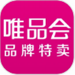 唯品会2024大牌特卖v9.28.8 最新版