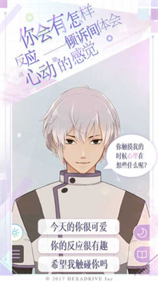 u65e9u5b89u6211u7684u5c11u5e74u65e0u9650u91d1u5e01u7248