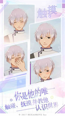 u65e9u5b89u6211u7684u5c11u5e74u65e0u9650u7968u6700u65b0u7248u672c