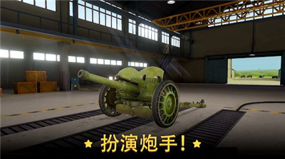 u706bu70aeu4e16u754cu5927u70aeu65e0u9650u91d1u5e01u7248
