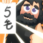 街头乞丐逆袭五套房产模拟手游v1.0 无限金币版
