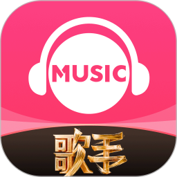 咪咕音乐正版曲库免费畅听海量资源v7.41.13 最新版