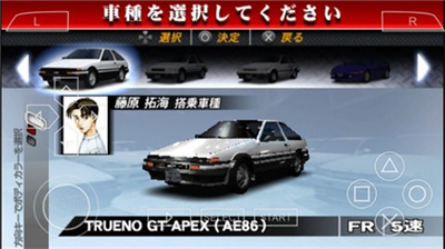 u5934u6587u5b57Du516cu8defu4f20u8bf4u5185u7f6eMODu83dcu5355u7248