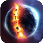 地球破坏模拟器真实场景沉浸