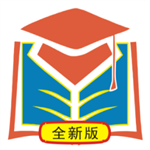 资小料题库教材学习工具v2.3.01 安卓版