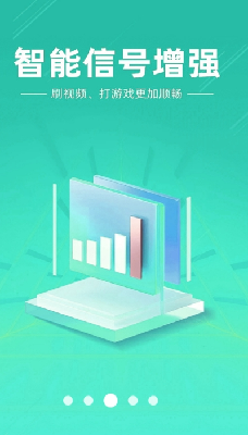 wifiu5168u901fu94a5u5319u514du8d39u7248