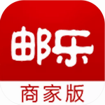 邮乐商家版智能管理工具v2.3.6 免费版