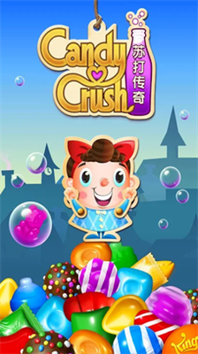 u7cd6u679cu82cfu6253u4f20u5947u65e0u9650u91d1u5e01u7248