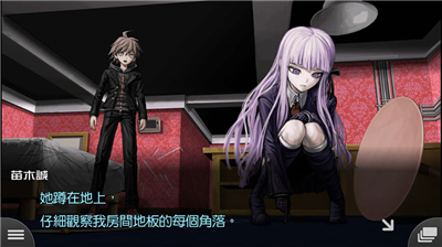 u5f39u4e38u8bbau78341u514du8d39u7248