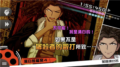 u5f39u4e38u8bbau78341u4e0bu8f7du5185u7f6eu83dcu5355u7248