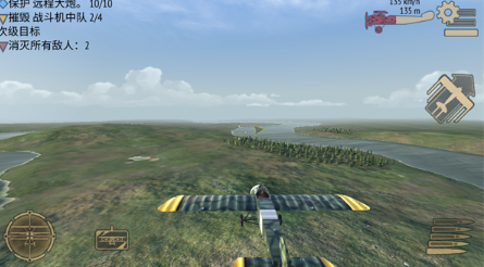 u51b3u6218u957fu7a7au6700u65b0u7248