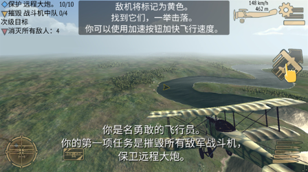 u51b3u6218u957fu7a7au65e0u9650u91d1u6761u7248u4e0bu8f7du514du8d39u7248