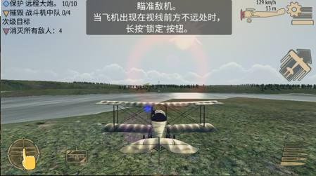 u51b3u6218u957fu7a7au514du8d39u7248u4e0bu8f7du5b89u88c5