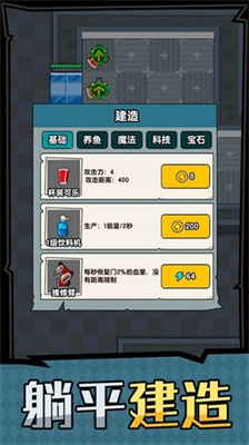 u8ebau5e73u6478u9c7c2024u514du5e7fu544au7248