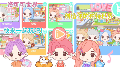 u6d1bu53efu53efu4e16u754cu514du8d39u7248