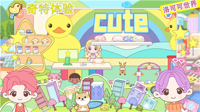 u6d1bu53efu53efu4e16u754cu5185u8d2du514du8d39u7248