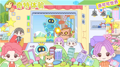 u6d1bu53efu53efu4e16u754cu514du8d39u7248