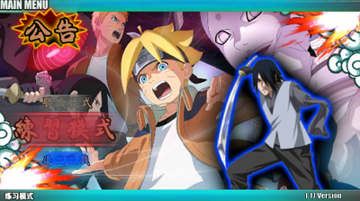 u706bu5f71u6218u7eaau514du8d39u7248u65e0u654cu7248