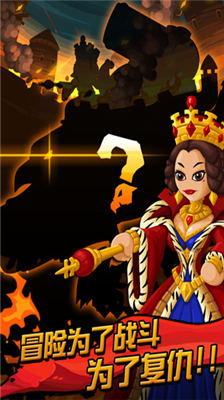 u5929u5929u6253u82f1u96c4u6700u65b0u7248