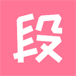 每日爆笑段子轻松获取神器