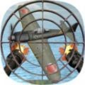 防空模拟器空战免费解锁v1.1.3 中文版