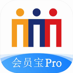 会员宝Pro商户智能收款解决方案v1.57