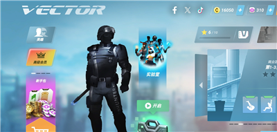 u77e2u91cfu8dd1u9177u4e0bu8f7du514du8d39u7248u65e0u5e7fu544au7248