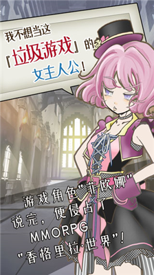 u9999u683cu91ccu62c9u4e16u754cu65e0u9650u91d1u5e01u7248