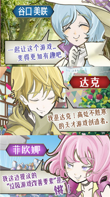 u9999u683cu91ccu62c9u4e16u754cu65e0u9650u94bbu77f3u7248