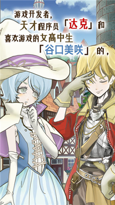 u9999u683cu91ccu62c9u4e16u754cu514du8d39u7248