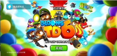 u7334u5b50u5854u96326u6700u65b0u4e2du6587u514du8d39u7248