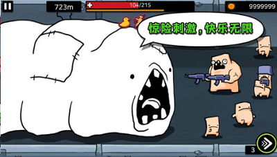 u9003u8dd1u5b9eu9a8cu5ba4u514du8d39u7248u5185u7f6eu83dcu5355u7248