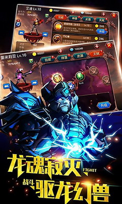 u706bu67f4u4ebau90e8u843du514du8d39u65e0u9650u7248