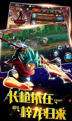 u706bu67f4u4ebau90e8u843du65e0u9650u91d1u5e01u65e0u9650u94bbu77f3