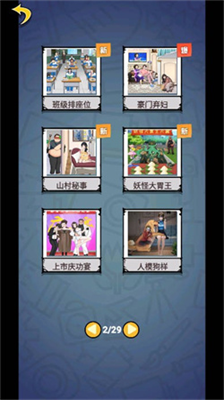 u60cau609au8ff7u5c40u65e0u9650u63d0u793au4e0bu8f7du5b89u88c5u6700u65b0u7248