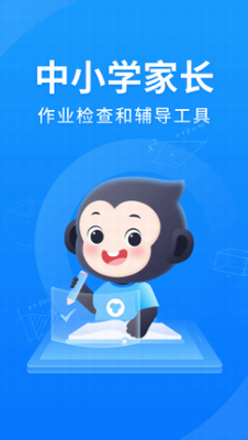 u5c0fu733fu641cu9898appu82f9u679cu7248