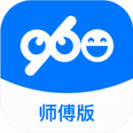 专业家电维修接单服务平台全国覆盖v2.0.8 免费版