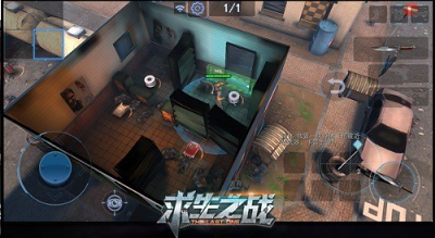 u6c42u751fu4e4bu6218u5185u7f6eu4feeu6539u5668u7248