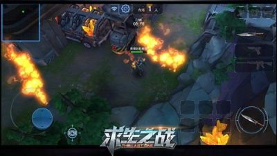 u6c42u751fu4e4bu62182024u6700u65b0u514du8d39u7248