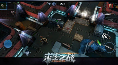 u6c42u751fu4e4bu6218u65e0u9650u94bbu77f3u514du8d39u7248