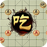 万宁象棋联机对战技能升级版v1.1.30 无限升级版