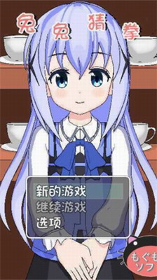 u5154u5154u731cu62f3u51b7u72d0u7248