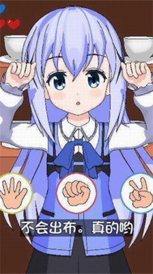 u5154u5154u731cu62f3u514du8d39u7248