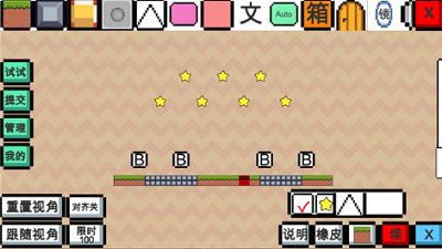 u52a8u7269u5e72u67b6u5185u8d2du514du8d39u7248
